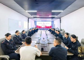 黨建領(lǐng)航丨京城安保集團團支部開展 “慶國慶迎中秋 建言獻策好青年” 主題活動?