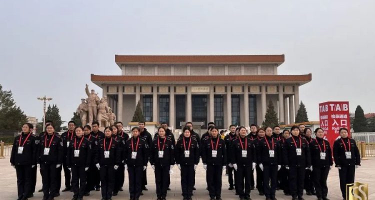 你們?yōu)閴舯寂?我們傾力護(hù)航 | 京城安保集團(tuán)圓滿完成2022貝殼北京馬拉松比賽安檢任務(wù)