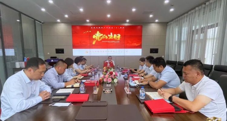 “京城安保心向黨 堅定不移跟黨走”——京城安保集團開展七一建黨節(jié)主題活動