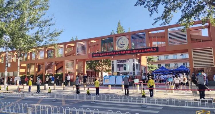 助夢起航，京城安保圓滿完成2022年北京中考安保任務