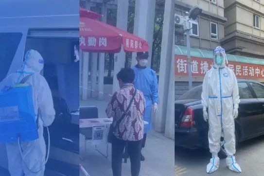 “繃緊弦 嚴防控 守陣地 ”——京城安保集團高效有序推進疫情防控工作