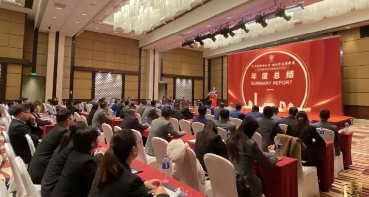 京城頭條丨守正創(chuàng)新謀發(fā)展 繼往開來譜新篇 京城安保集團(tuán)召開2023年度企業(yè)工作會(huì)