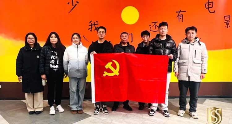 黨建領航丨京城安保集團黨支部組織觀看主題紀錄電影《您的聲音》